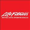 Фитнес-клуб "Life Fitness Астана" в Астана цена от 0 тг  на  ул. Туркестан, 2